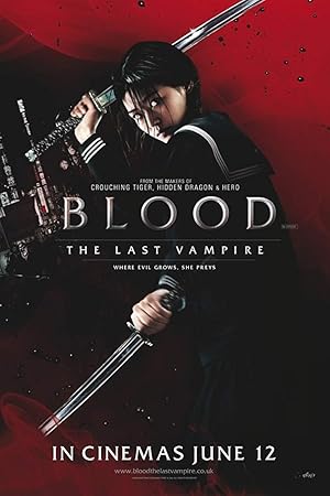 مشاهدة فيلم Blood The Last Vampire مترجم ايجي بست