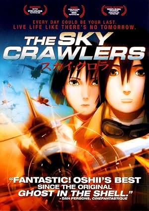 مشاهدة فيلم The Sky Crawlers مترجم ايجي بست