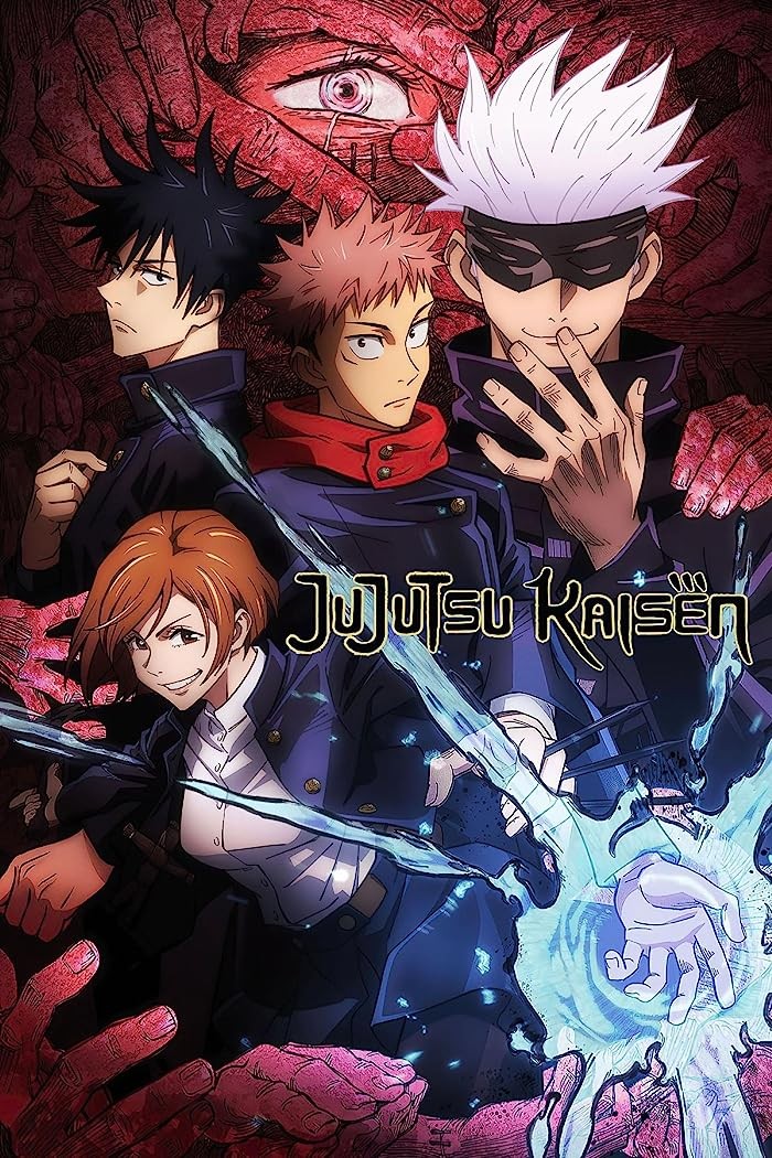 مشاهدة انمي Jujutsu Kaisen الموسم الاول مترجم الحلقة 23 ايجي بست