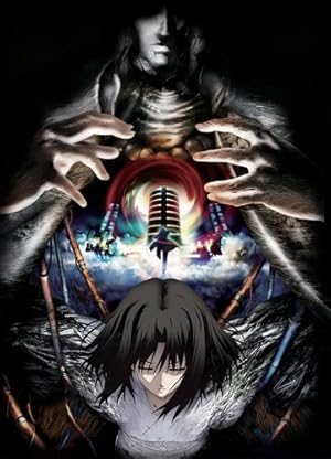 مشاهدة فيلم Kara no Kyoukai 5 – Paradox Spiral مترجم ايجي بست