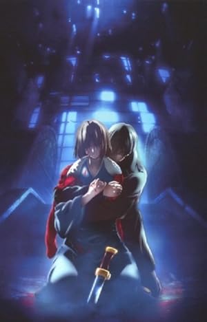 مشاهدة فيلم Kara no Kyoukai 2 – Murder Speculation مترجم ايجي بست