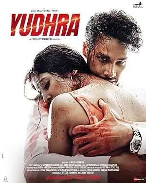 مشاهدة فيلم Yudhra 2024 مترجم ايجي بست