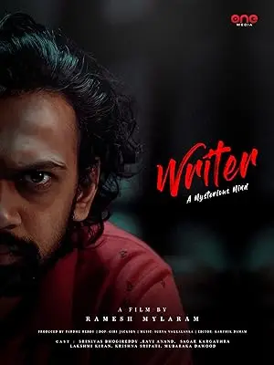 مشاهدة فيلم Writer 2022 مترجم ايجي بست