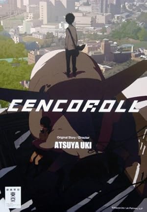 مشاهدة فيلم Cencoroll مترجم ايجي بست