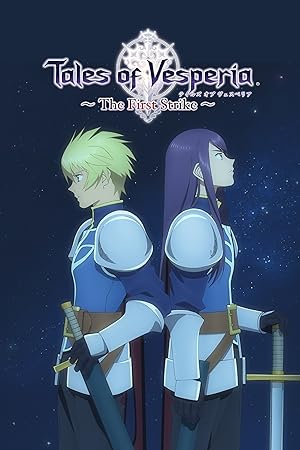 مشاهدة فيلم Tales of Vesperia: The First Strike مترجم ايجي بست