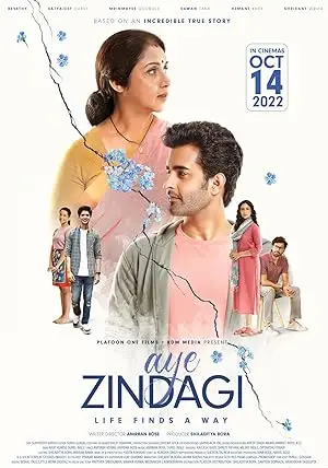 مشاهدة فيلم Aye Zindagi 2022 مترجم ايجي بست