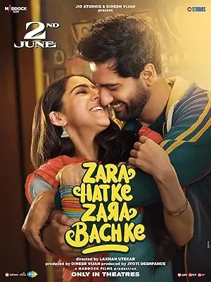 مشاهدة فيلم Zara Hatke Zara Bachke 2023 مترجم ايجي بست
