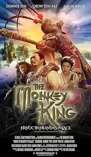 مشاهدة فيلم The Monkey King 2014 مترجم ايجي بست