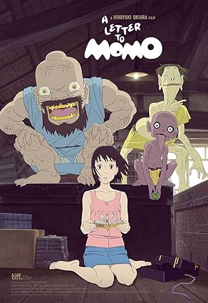 مشاهدة فيلم A Letter to Momo مترجم ايجي بست