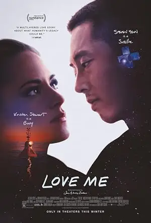 مشاهدة فيلم Love Me 2024 مترجم اون لاين ايجي بست