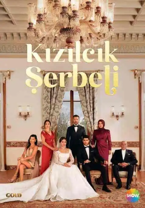 مشاهدة مسلسل شراب التوت الحلقة 17 السابعة عشر مترجمة ايجي بست