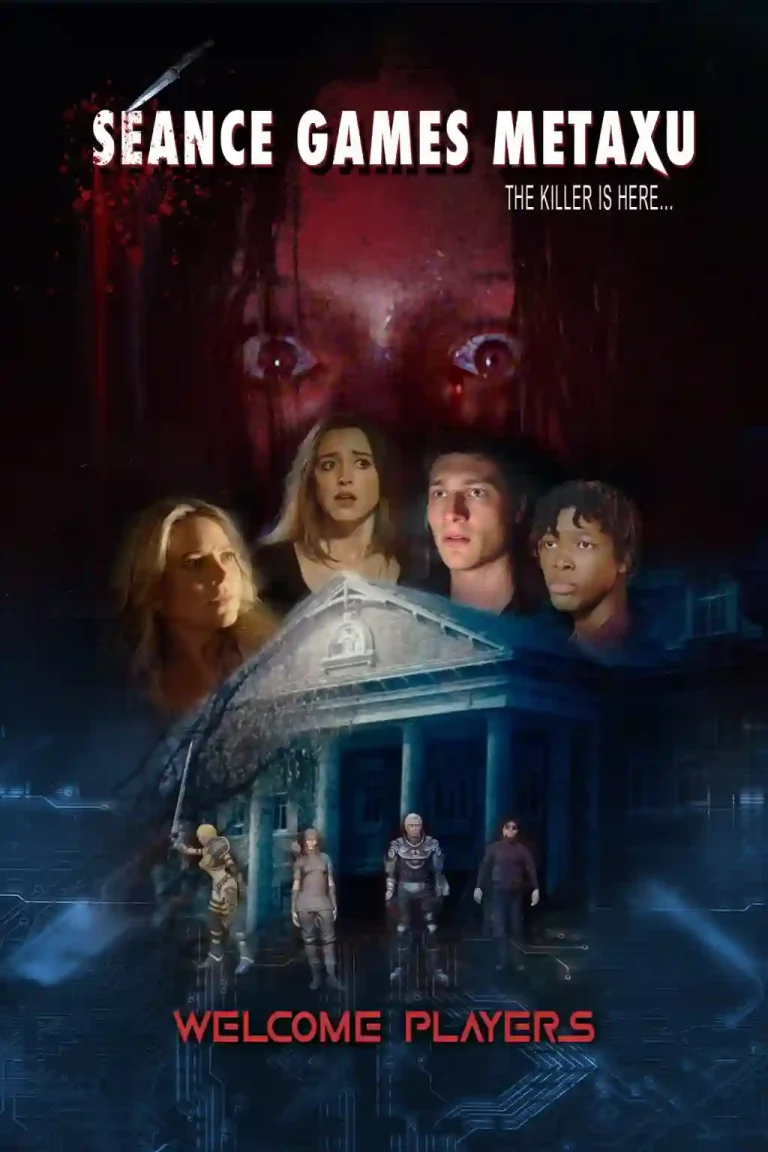مشاهدة فيلم Seance Games Metaxu 2024 مترجم ايجي بست