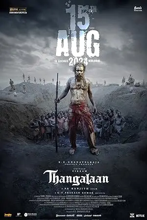 مشاهدة فيلم Thangalaan 2024 مترجم ايجي بست
