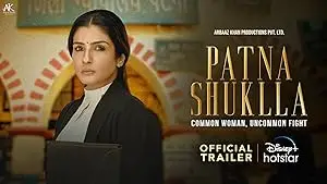 مشاهدة فيلم Patna Shukla 2024 مترجم ايجي بست