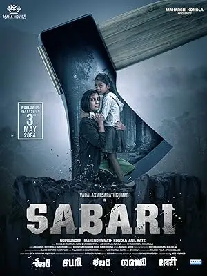 مشاهدة فيلم Sabari 2024 مترجم ايجي بست