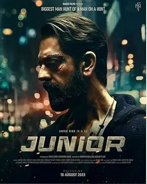 مشاهدة فيلم Junior 2023 مترجم ايجي بست