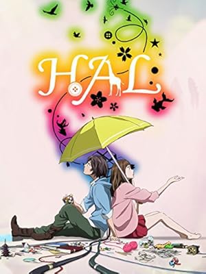 مشاهدة فيلم Hal مترجم ايجي بست