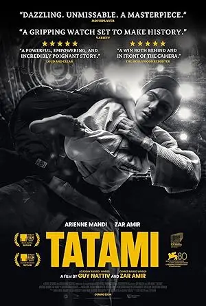مشاهدة Tatami ايجي بست