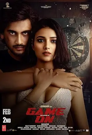 مشاهدة فيلم Game On 2024 مترجم ايجي بست