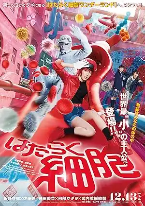 مشاهدة فيلم Cells at Work 2024 مترجم ايجي بست