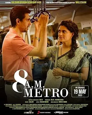 مشاهدة فيلم 8A.M. Metro 2023 مترجم ايجي بست