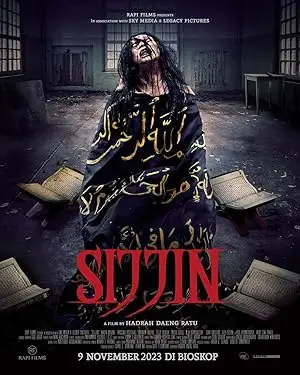 مشاهدة فيلم Sijjin 2023 مترجم ايجي بست