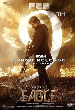 مشاهدة فيلم Eagle 2024 مترجم ايجي بست