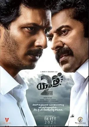 مشاهدة فيلم Yatra 2 2024 مترجم ايجي بست