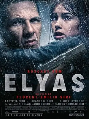 مشاهدة فيلم Elyas 2024 مترجم ايجي بست