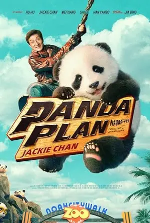 مشاهدة فيلم Panda Plan 2024 مترجم اون لاين ايجي بست