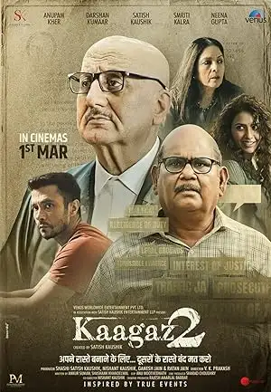 مشاهدة فيلم Kaagaz 2 2024 مترجم ايجي بست