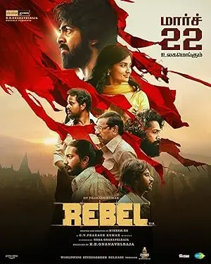 مشاهدة فيلم Rebel 2024 مترجم ايجي بست