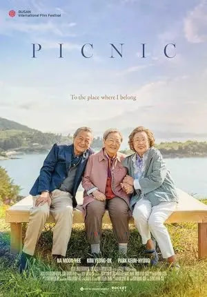 مشاهدة فيلم Picnic 2024 مترجم اون لاين ايجي بست