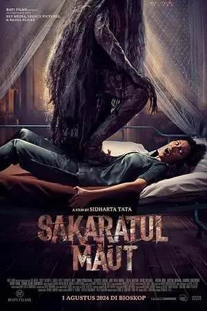 مشاهدة فيلم Sakaratul Maut 2024 مترجم ايجي بست
