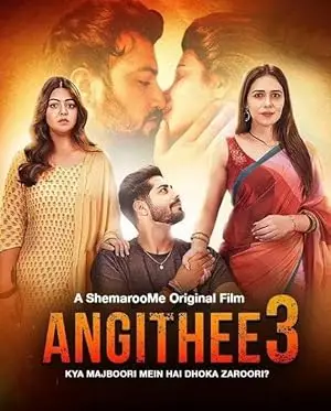 مشاهدة فيلم Angithee 3 2024 مترجم ايجي بست