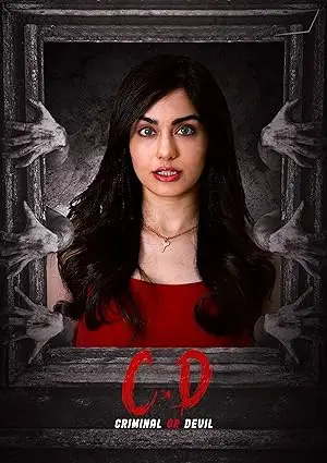 مشاهدة فيلم Criminal or Devil 2024 مترجم ايجي بست