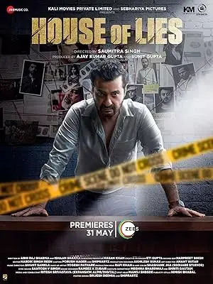 مشاهدة فيلم House of Lies 2024 مترجم ايجي بست