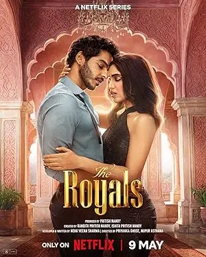 مشاهدة مسلسل العائلة الملكية The Royals الموسم الاول الحلقة 8 والاخيرة مترجمة ايجي بست
