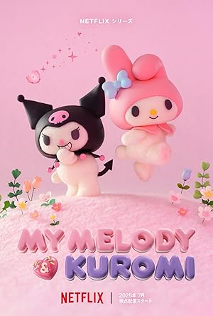 مشاهدة انمي My Melody and Kuromi الموسم الاول الحلقة 3 مترجمة ايجي بست