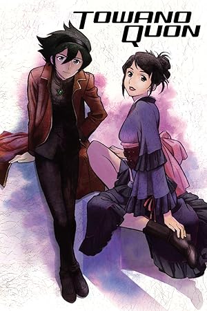 مشاهدة فيلم Towa no Quon 3: Mugen no Renza مترجم ايجي بست