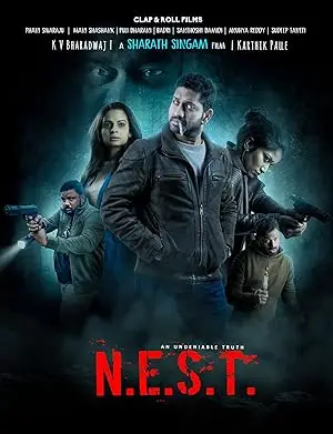 مشاهدة فيلم N.E.S.T. 2025 مترجم ايجي بست