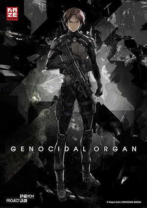 مشاهدة فيلم Gyakusatsu Kikan مترجم ايجي بست