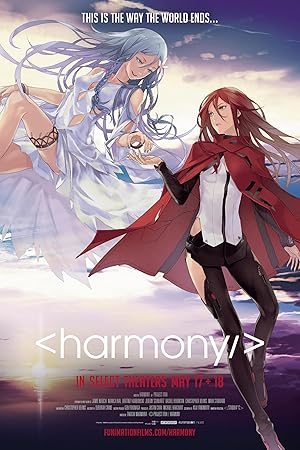 مشاهدة فيلم Harmony مترجم ايجي بست