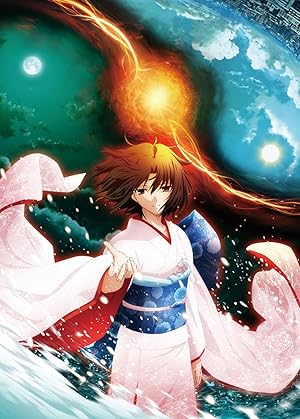 مشاهدة فيلم Kara no Kyoukai 8 – Epilogue مترجم ايجي بست
