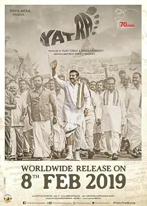 مشاهدة فيلم Yatra 2018 مترجم ايجي بست