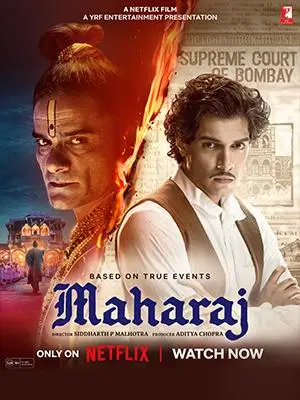 مشاهدة فيلم Maharaj 2024 مترجم ايجي بست