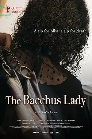 مشاهدة فيلم The Bacchus Lady 2016 مترجم ايجي بست