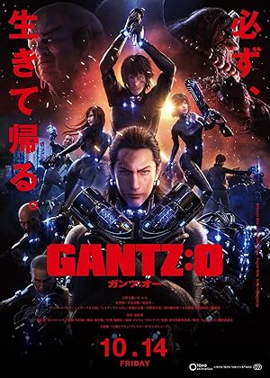 مشاهدة فيلم GANTZ:O مترجم ايجي بست