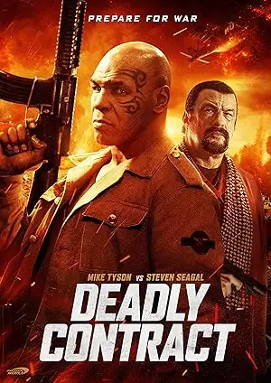 مشاهدة فيلم China Salesman 2017 مترجم ايجي بست