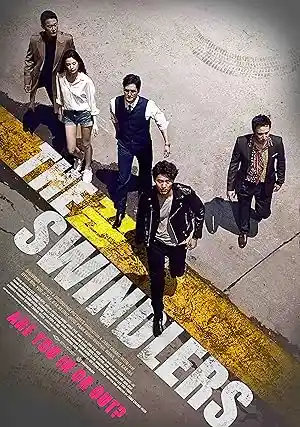مشاهدة فيلم The Swindlers 2017 مترجم ايجي بست